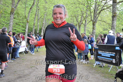 Trail _Chamerolles2026/CHM2026_6389.JPG